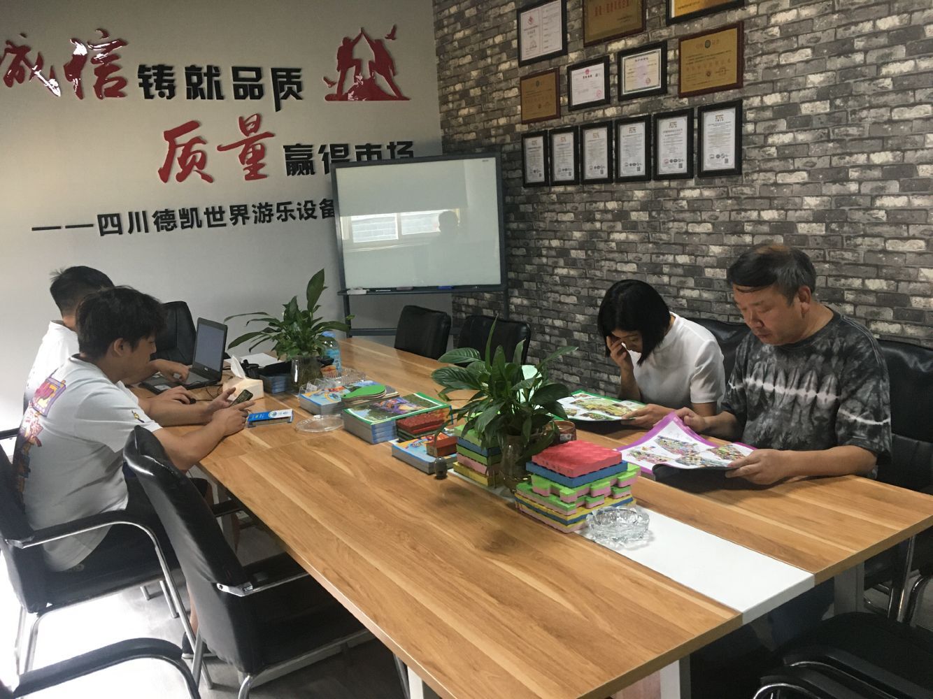 喜乐娱乐游乐