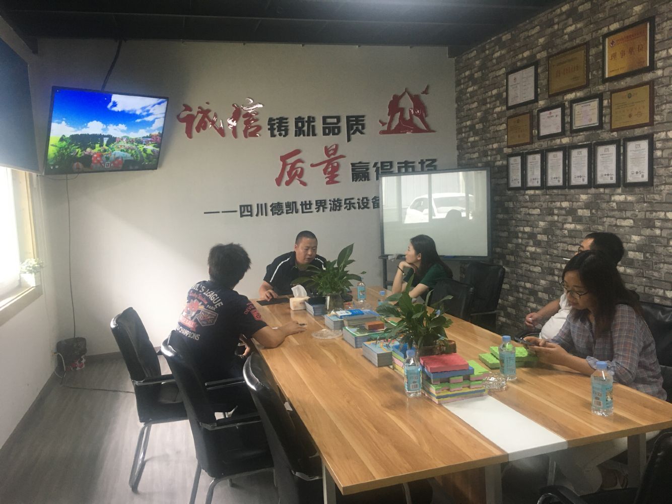 喜乐娱乐游乐