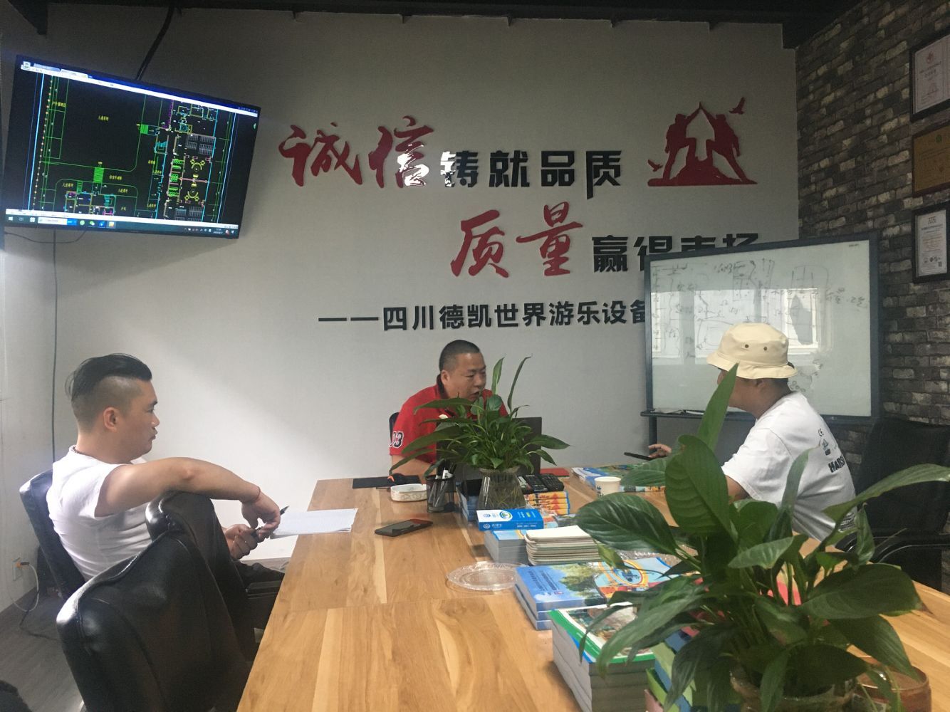 喜乐娱乐游乐