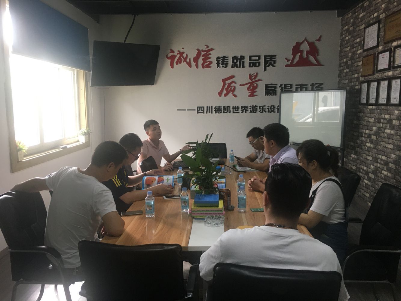 喜乐娱乐游乐