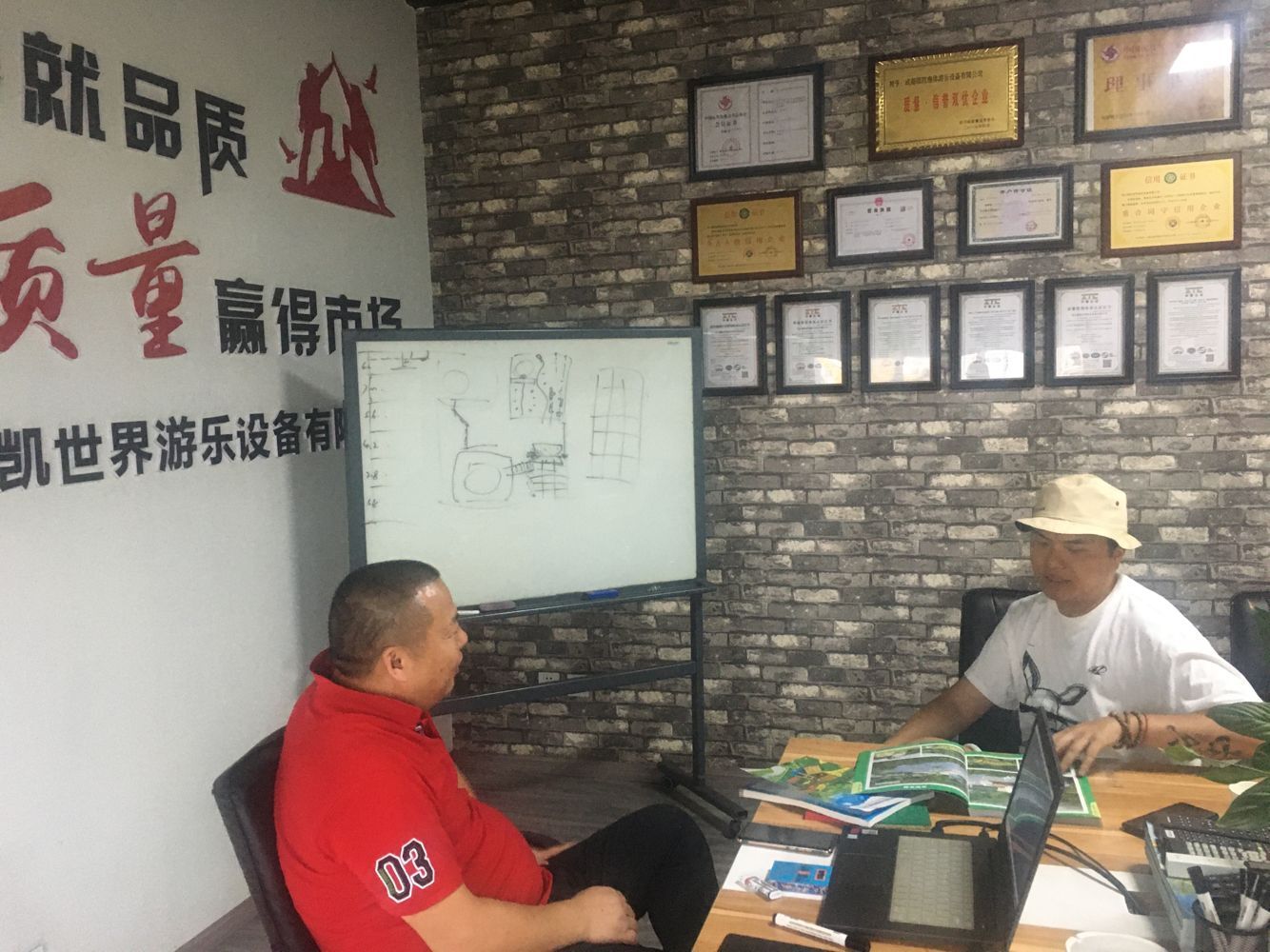 喜乐娱乐游乐