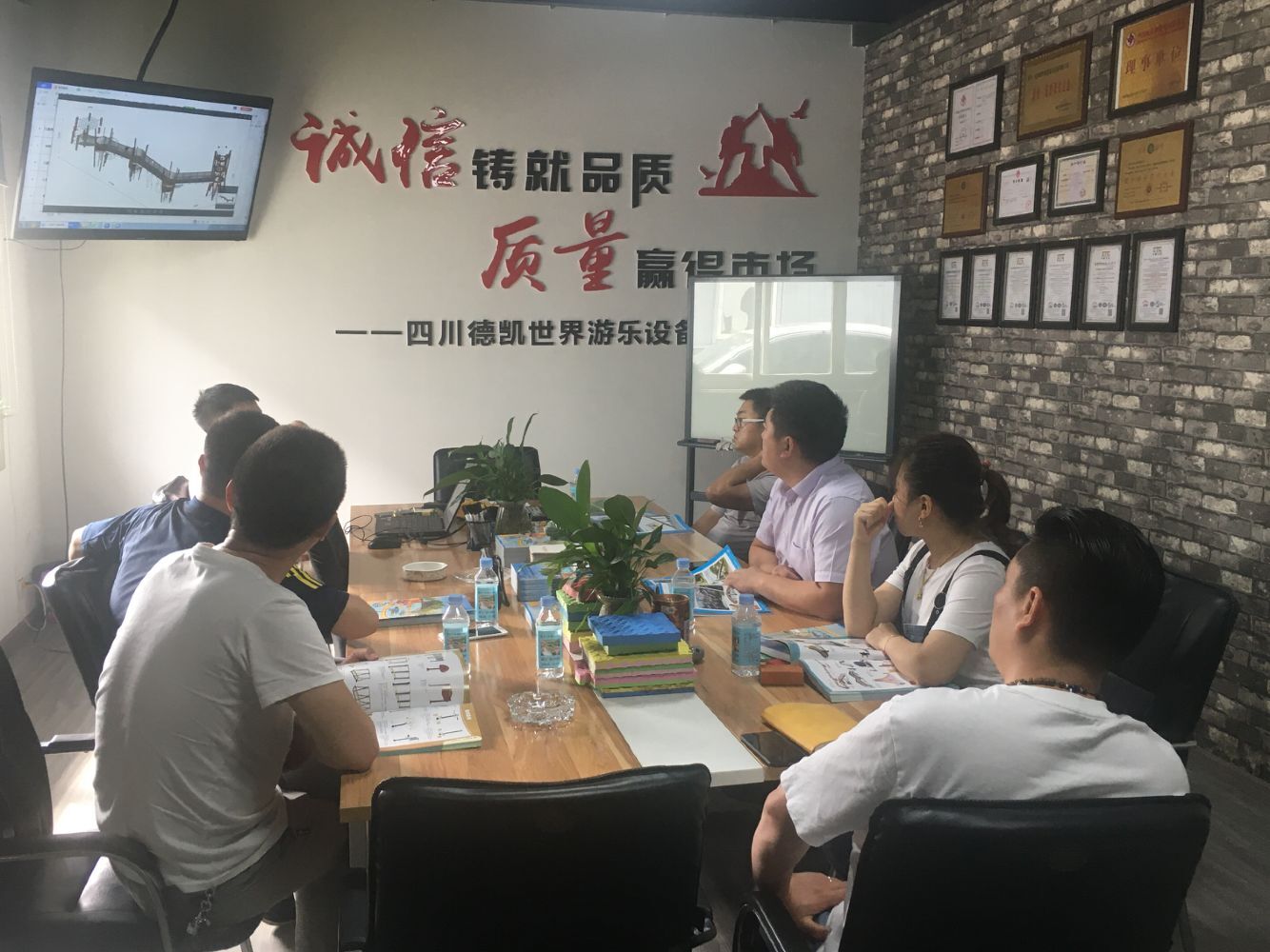 喜乐娱乐游乐