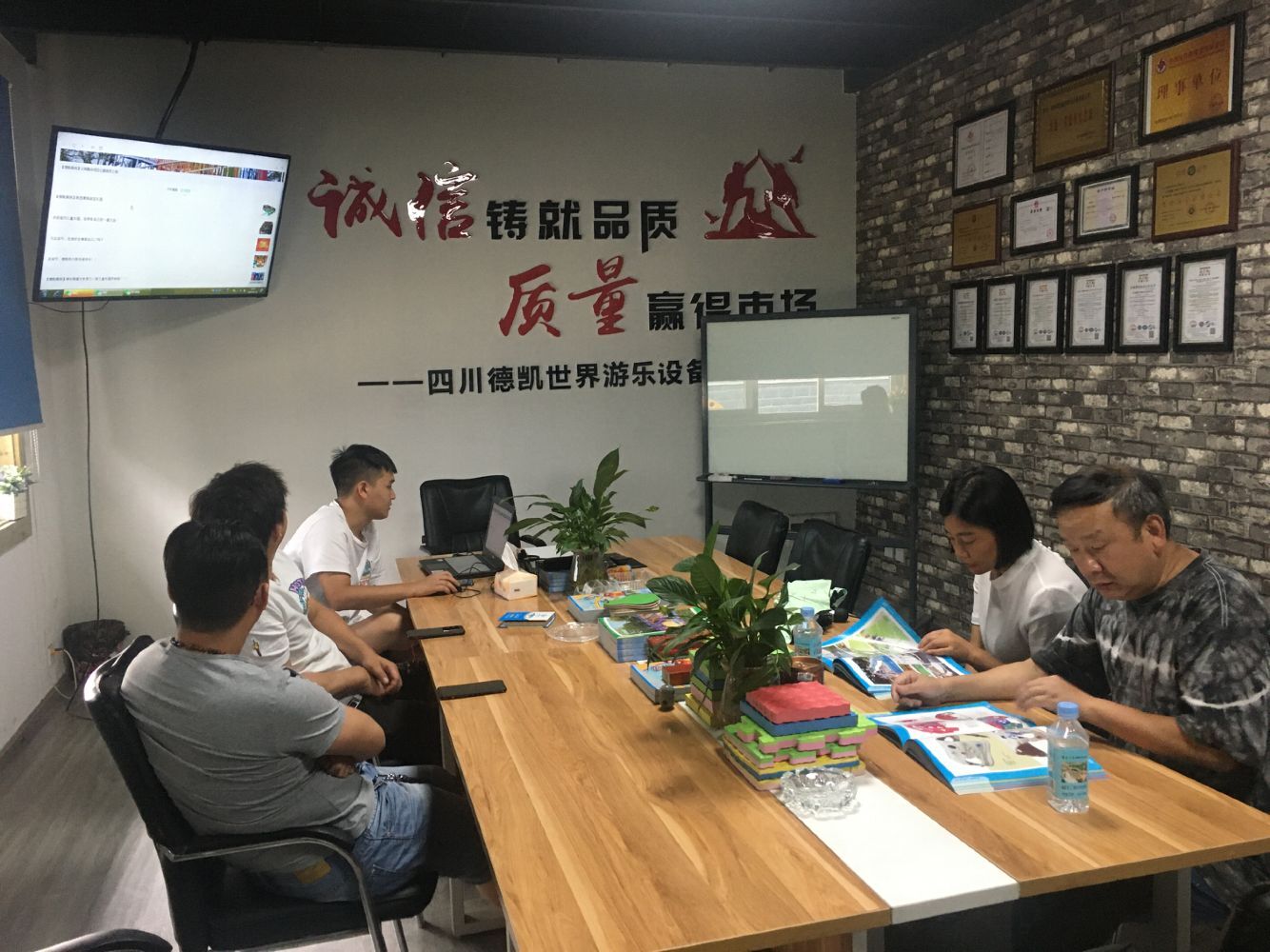 喜乐娱乐游乐