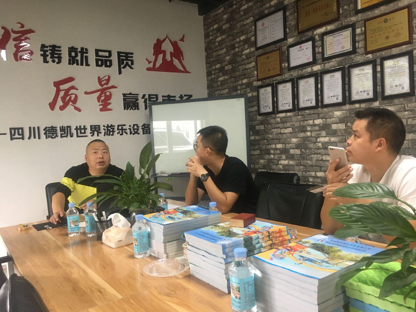 喜乐娱乐游乐