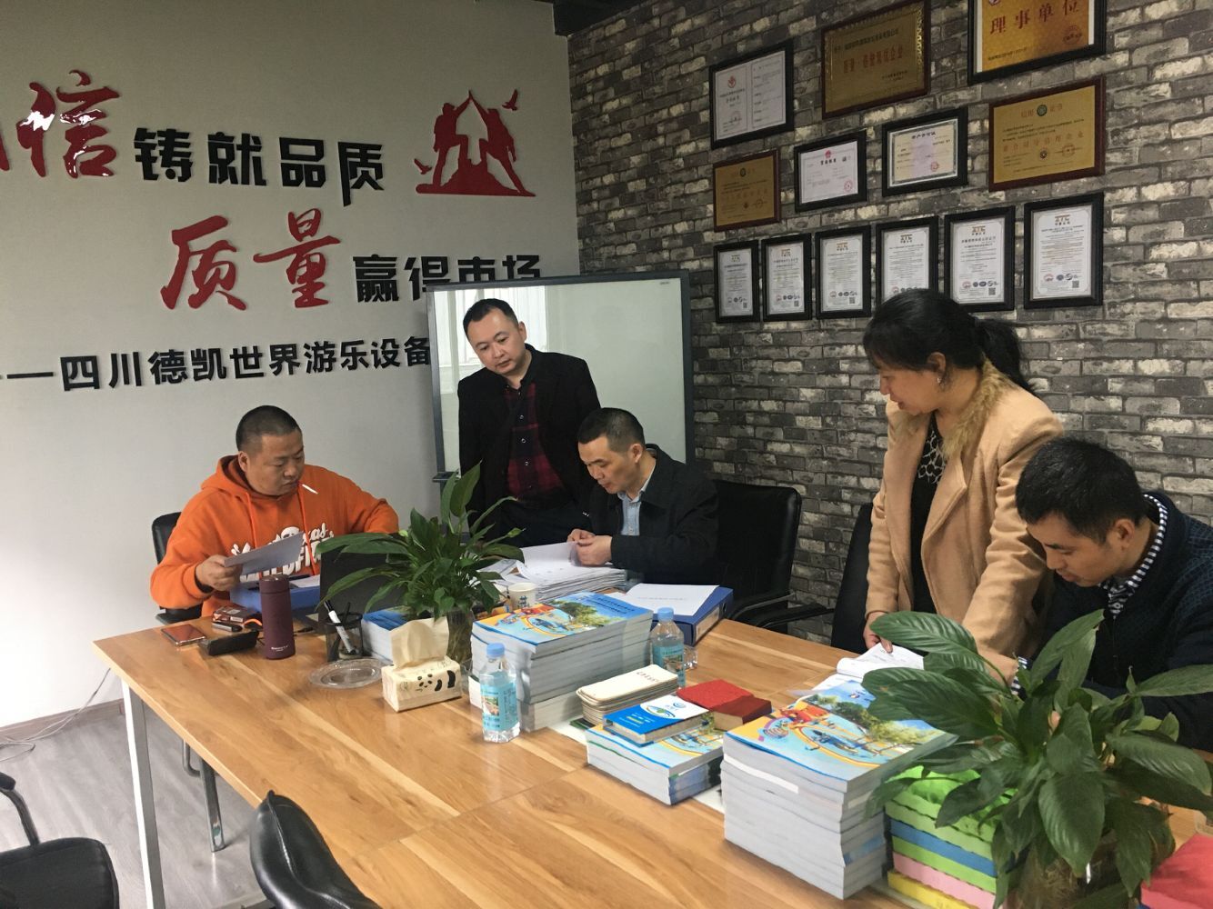 喜乐娱乐游乐