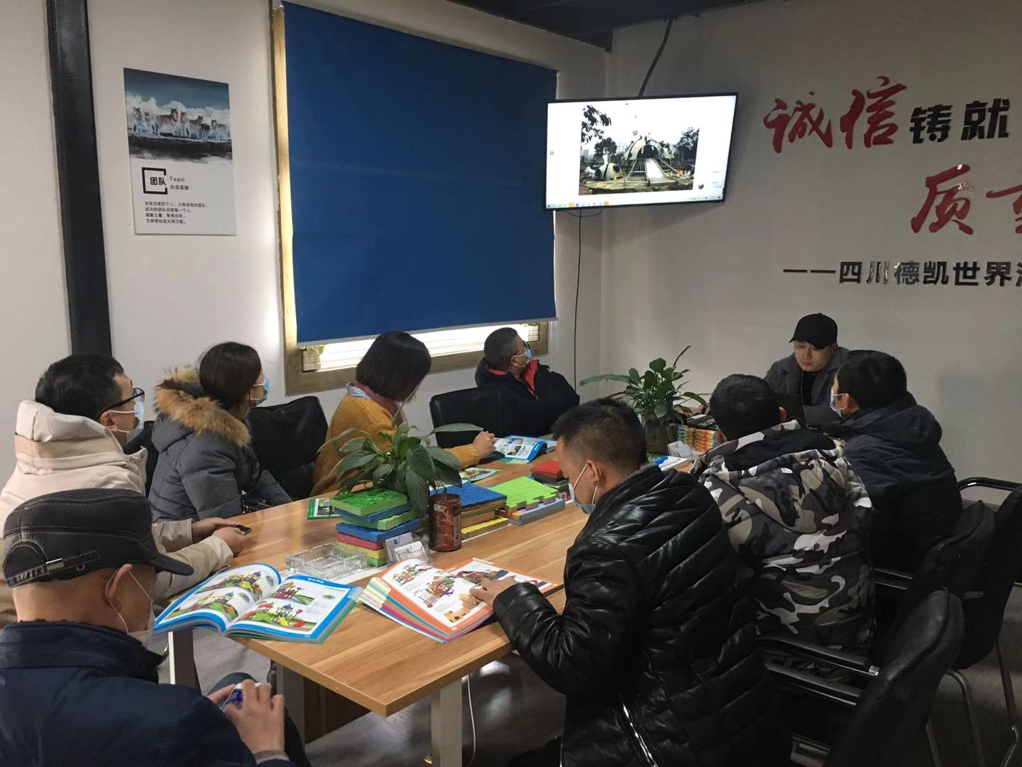 喜乐娱乐游乐