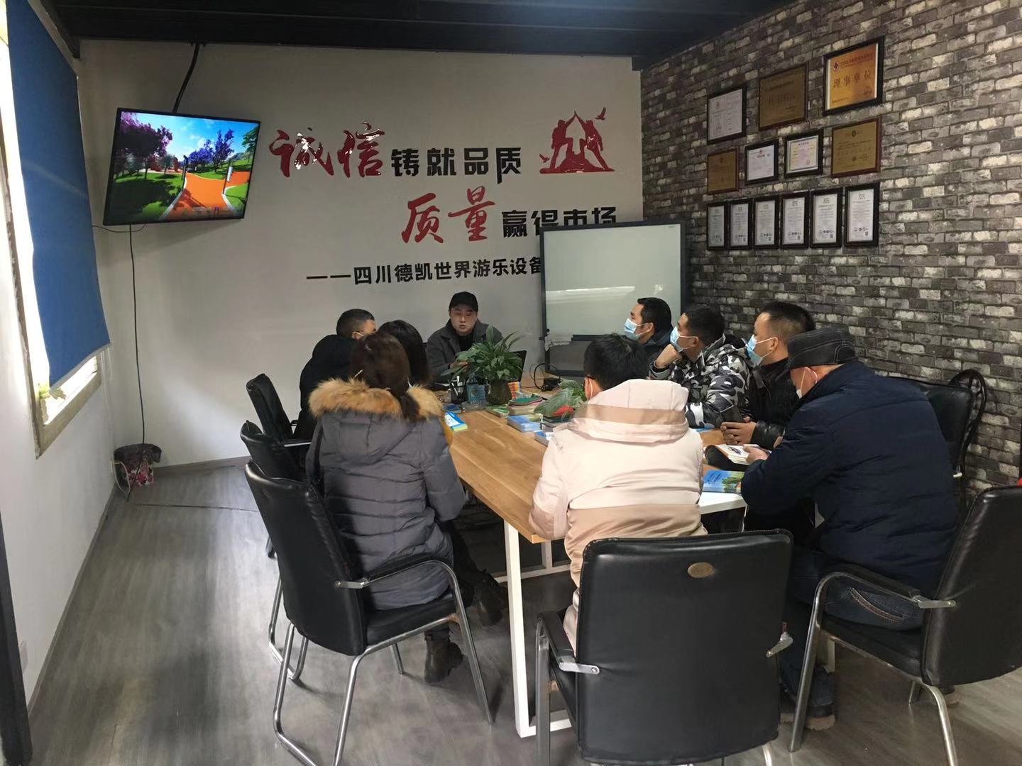 喜乐娱乐游乐