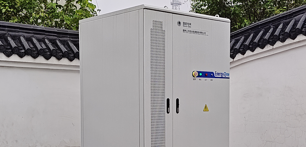 232KWH液冷储能柜消防项目安装调试完毕 232KWH液冷储能柜消防项目安装调试完毕