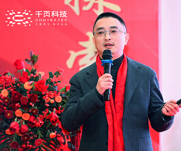 ϲ�����ֿƼ�2023����ʢ��Բ����Ļ