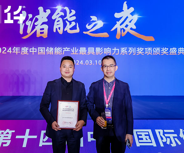 实力出圈!喜乐娱乐科技再获行业大奖 实力出圈!喜乐娱乐科技再获行业大奖