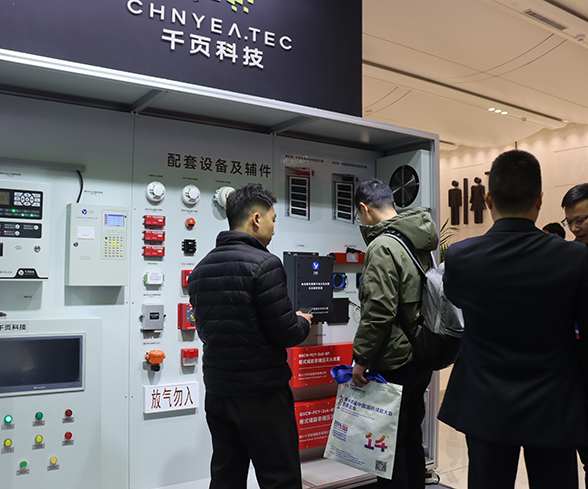 �Ӽ�⵽���ȫ�洢�����������������ʵʩ