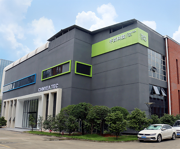 ϲ�����ֿƼ���ʽ��פ��Ȫ�ִ�������������ȫ�·�չ��ƪ��