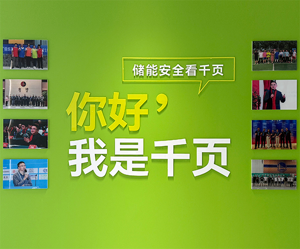 ϲ�����ֿƼ����������ܼ�����̸����ҵ����������ȫ������