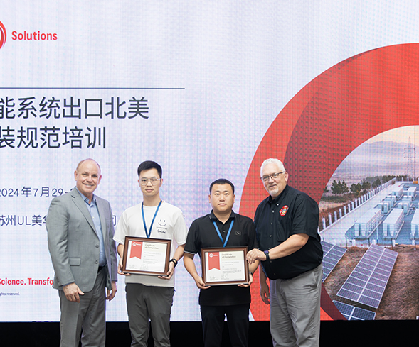 ϲ�����ֿƼ��캽���ܼ����������ٻ�����װ�淶��ѵ��֤