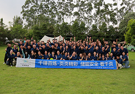 ϲ�����ֿƼ��ļ��Ž��