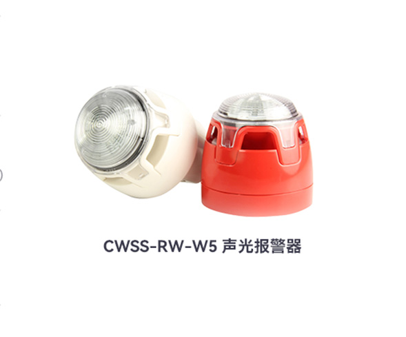 ��������ϵͳ�����׼Ҫ�����ⱨ������