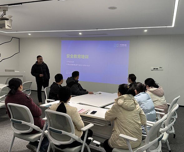 喜乐娱乐科技2024年第五期新员工入职培训圆满结束 喜乐娱乐科技2024年第五期新员工入职培训圆满结束