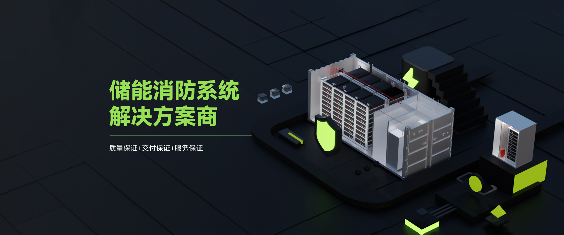 ��������ϵͳ���������