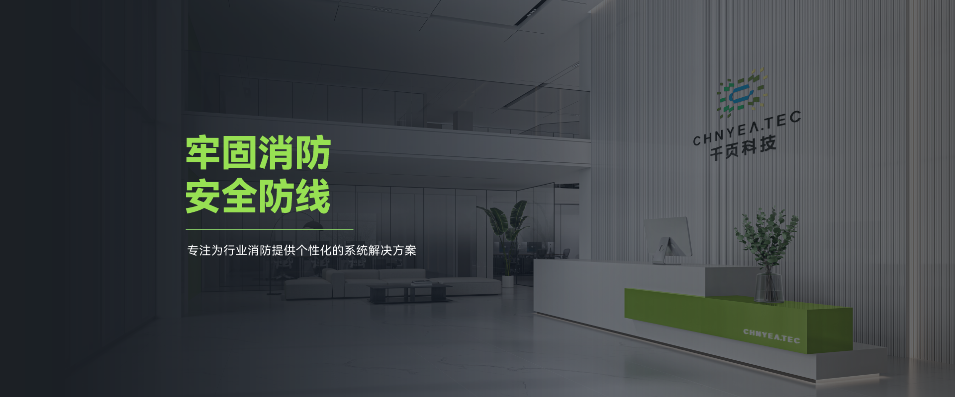 ϲ�����ֿƼ�-�ι�������ȫ����