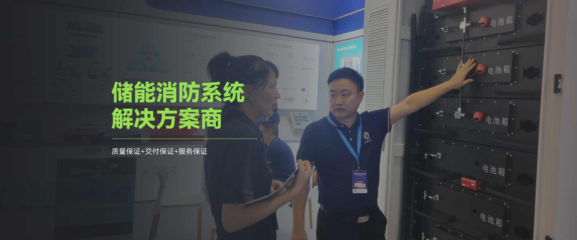 ��������ϵͳ���������