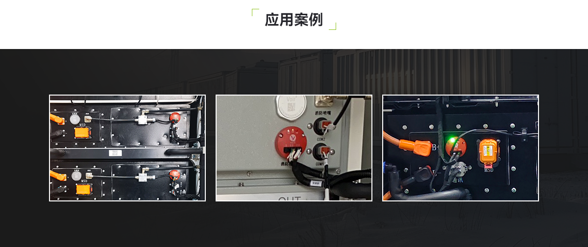 TC05-QYһ����̼�͸��¸��ϻ���̽��װ��_06