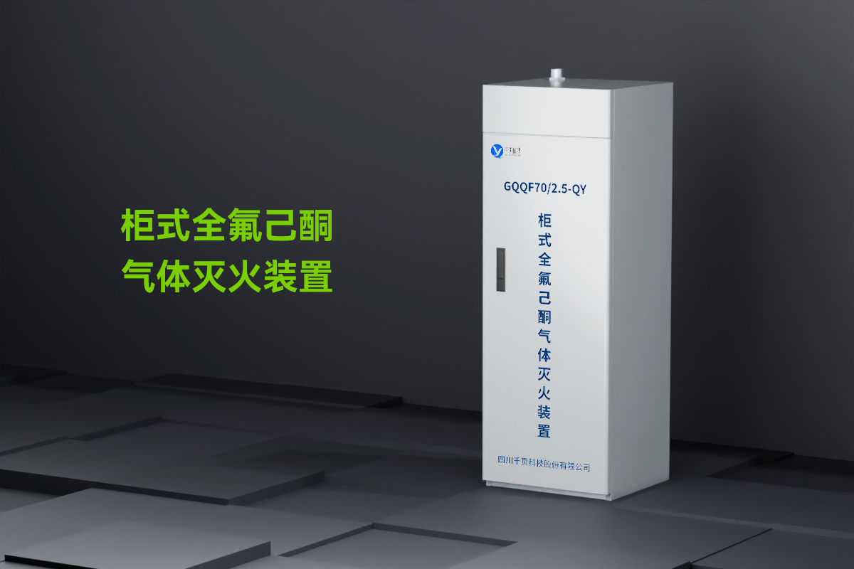 ��ʽȫ����ͪ���װ��_01