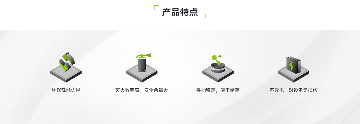 ��ʽȫ����ͪ���װ��_02