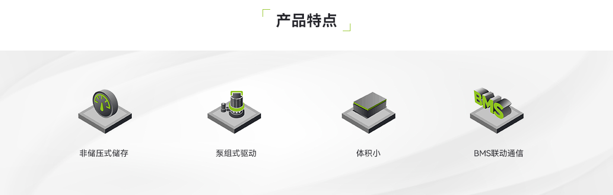 EVFH-F-3W-QY�綯�ͳ�����Ӷ����������ַ���װ��_02