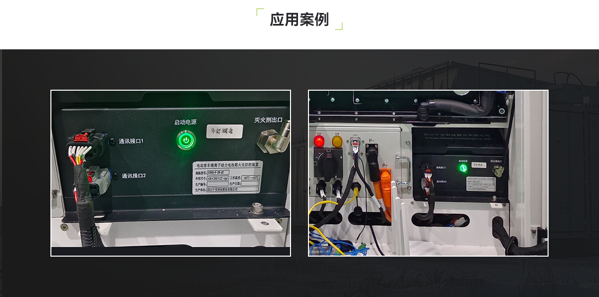 EVFH-F-3W-QY�綯�ͳ�����Ӷ����������ַ���װ��_05