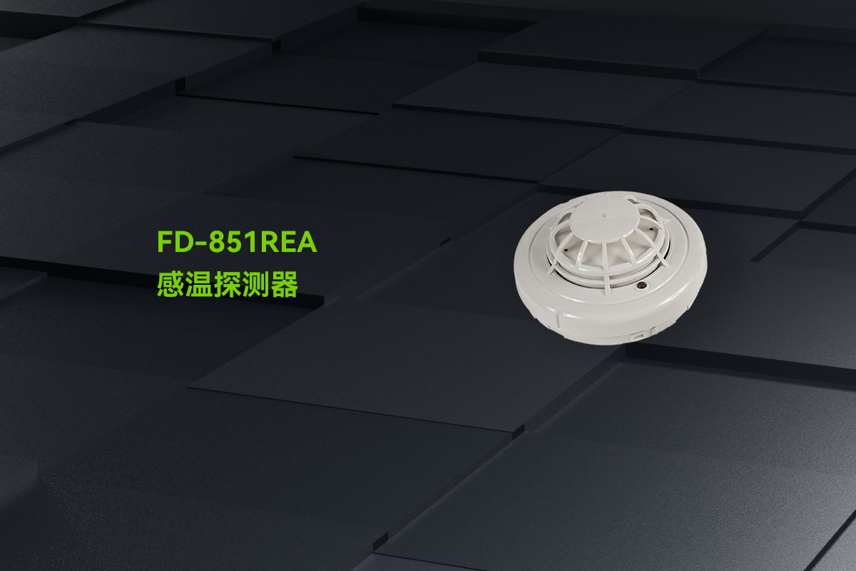 0723_FD-851REA����̽����_01