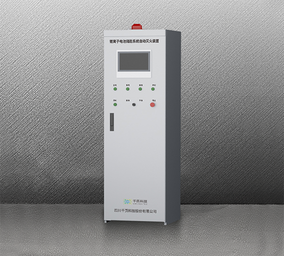 ����ӵ�ش���ϵͳ�Զ����װ��