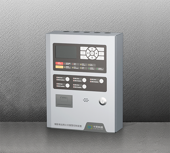 KZ01-QY���ܵ�վ�û��ֱ�������װ��