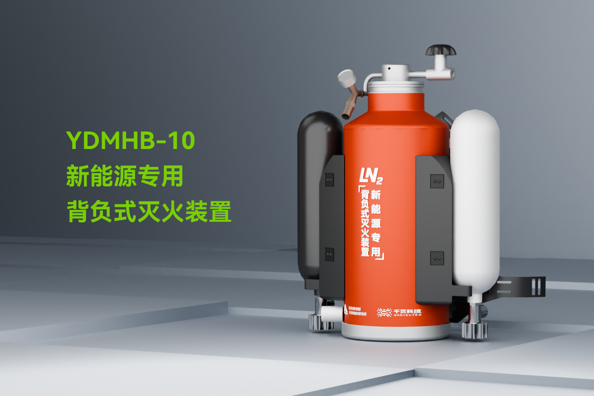 ����Դר�ñ���ʽ���װ��_01