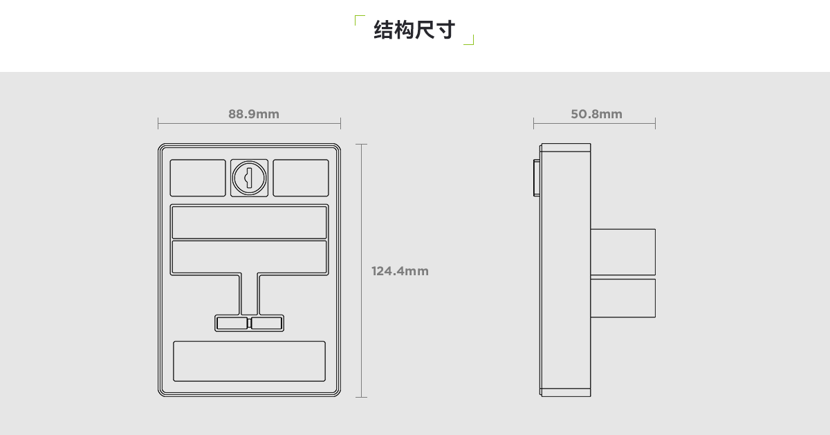 MS-710U-3100������ֱ�����բ�𾯰�ť��������_03