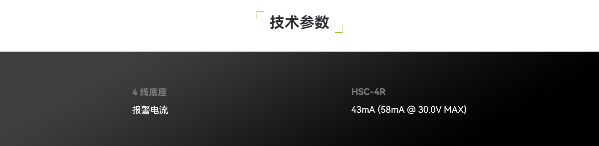 HSC-4R-�̵��͵���_03