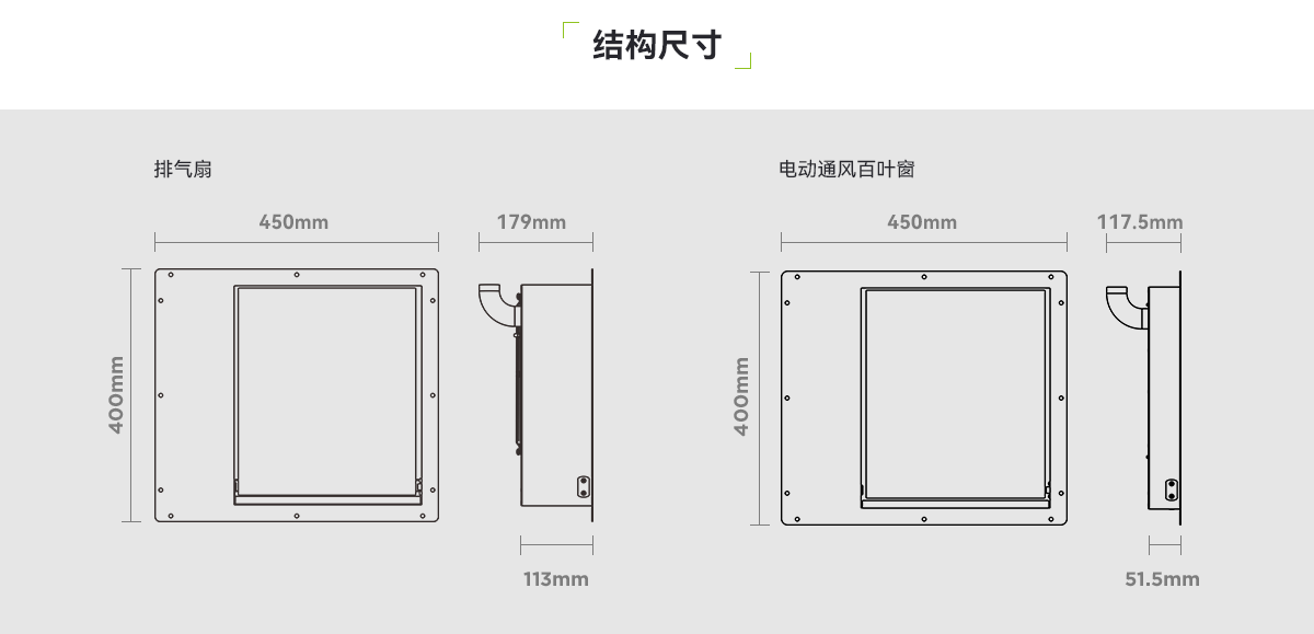 NEO-400-350-�������_02