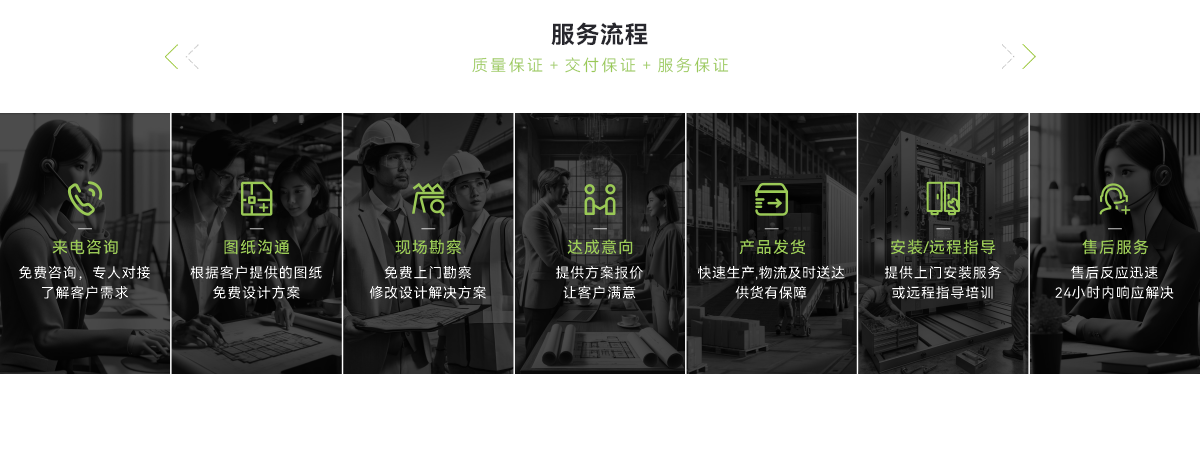 UL_Һ�䴢�ܹ�������������_09