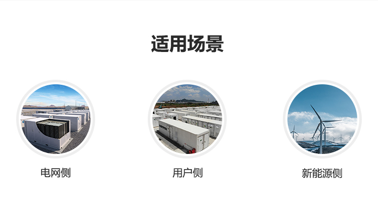 ﮵�ش����������װ��