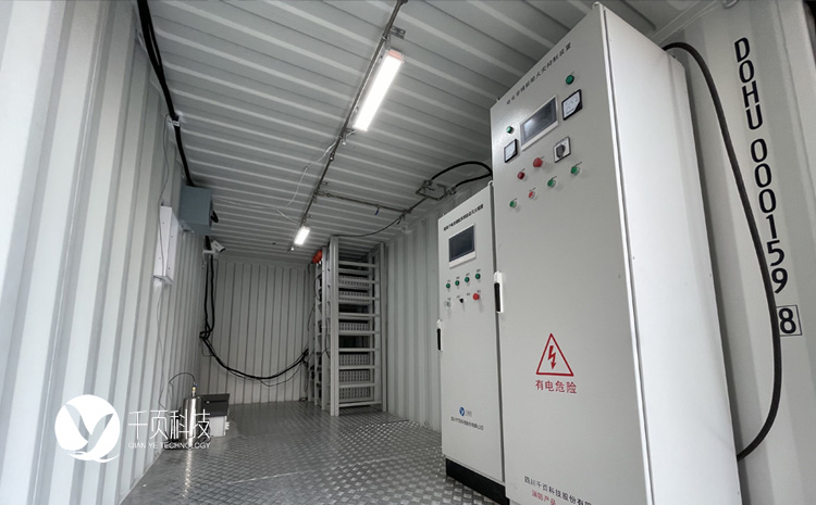 Ϊʲô˵���ܵ�زպ�Σ�գ�