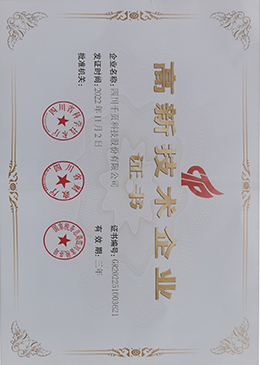 ���¼�����ҵ