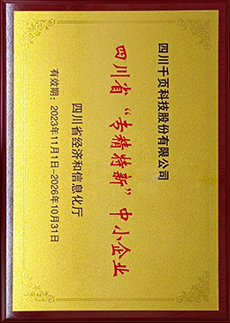 ר��������С��ҵ