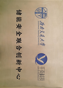 ���ܰ�ȫ���ϴ�������